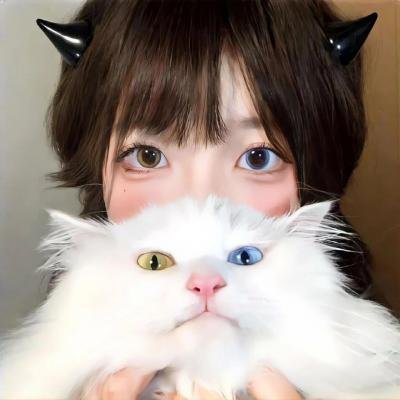 你在笑